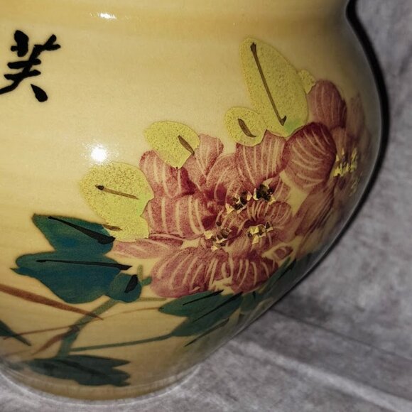 Planter - Picture 4 of 8